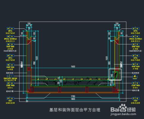 鋼結構樓梯制作放樣圖