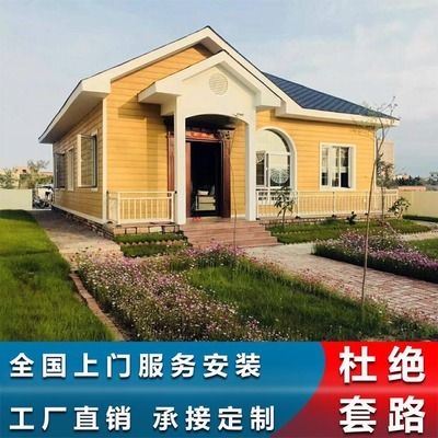 鋼結構房屋建造價格視頻（一百平米左右鋼結構房屋造價受多種因素影響鋼結構房屋價格）