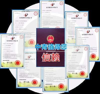 房屋加固施工需要什么資質證書（房屋加固施工所需的資質證書）