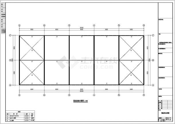 36m跨度鋼結構廠房施工方案（鋼結構廠房施工流程）