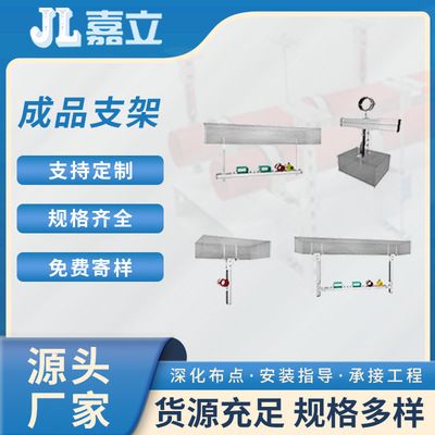 廠房鋼結構圖片（九旅網提供鋼結構廠房圖片大全鋼結構廠房圖片素材）