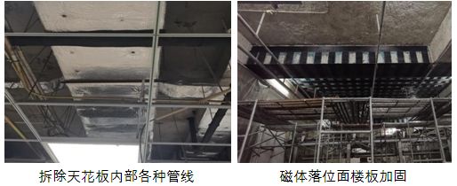 北京樓板拆除加固方案公示時間