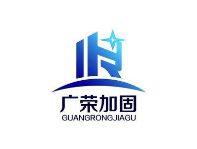 河北加固有限公司（建筑結構抗震技術解析，河北加固公司客戶評價）