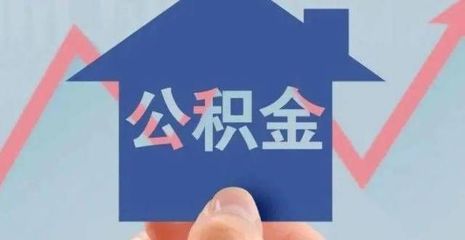 北京危舊樓房改建試點小區