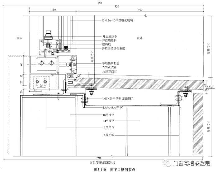 空心樓板吊頂怎么固定吊件