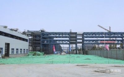 北京基礎建設投資公司