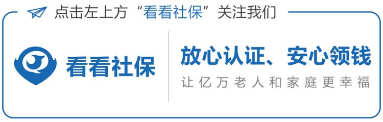 農村自建房地基加固武漢（農村自建房地基加固）