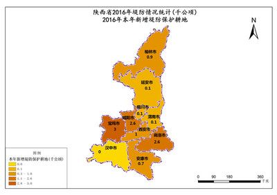 陜西加固工程有限公司地址（陜西加固工程有限公司地址信息）