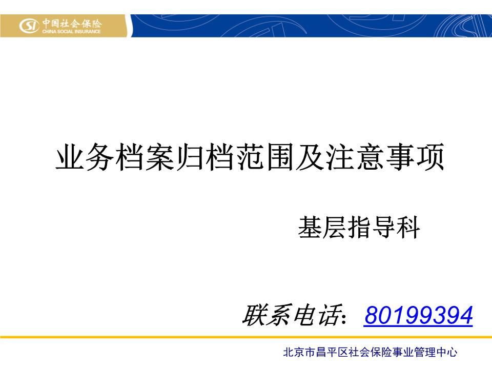 重慶別墅設計師（重慶別墅設計中如何確保空間的功能性與美學的結合）