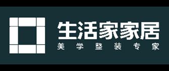 舊房加固公司名字大全（舊房加固公司名稱及其相關信息）