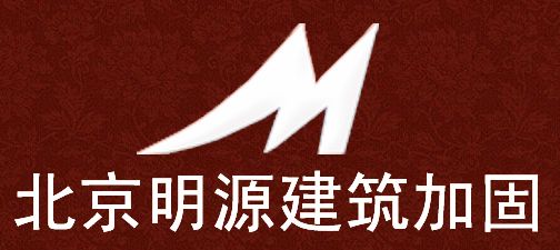 北京加固公司招聘信息網站（北京加固公司招聘信息）