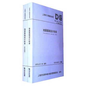 重慶廠房配套費一平米多少錢（重慶廠房一平米的配套費用包括哪些項目？）