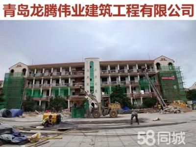 地基加固工程公司龍騰偉業建筑工程加固