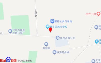 北京城建建設公司地址（北京城建公司社會責任報告北京城建企業榮譽）