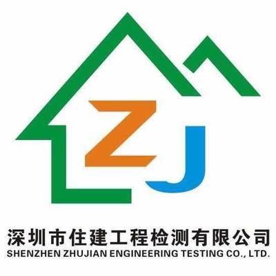 屋面梁怎么計算