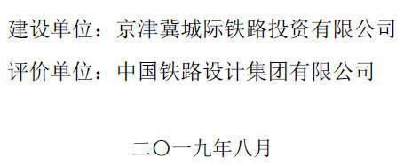 昭通鋼板批發（關于昭通鋼板批發的問題） 北京鋼結構設計問答