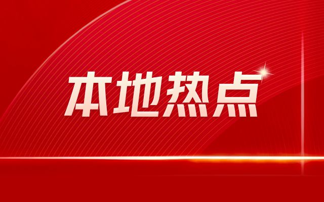 北京衛視老房屋改造視頻