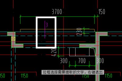 屋面梁板結構布置圖（屋面梁板結構布置圖是建筑設計中不可或缺的一部分）