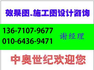 中學教學樓設計方案應注意那些（中學教學樓如何設計？）