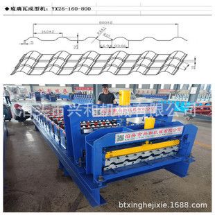 活動板房生產設備廠家（河源市有以下幾家活動板房生產設備廠家口碑對比）