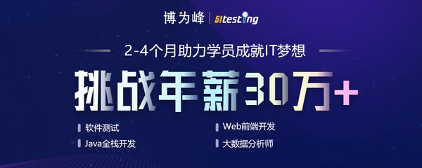 北京結構設計培訓班有哪些（北京地區結構設計培訓班）