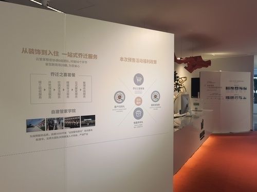 北京國際別墅設計展2021時間（尚層別墅裝飾第十九屆北京秋冬別墅設計展在海淀區天工大廈分會場盛大開啟）