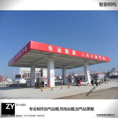 加油站罩棚材料（加油站罩棚材料的保養）