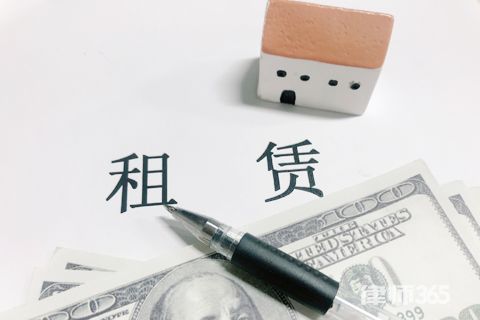 屋頂加固費用由誰承擔的責任（豐臺區優筑小區私挖地下通道事件中，屋頂加固費用應由違法主體承擔）