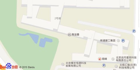 北京建工集團地址（北京建工集團地址有哪些）