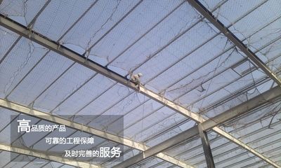 采光頂鋼結構隱蔽驗收規范最新（采光頂鋼結構隱蔽工程驗收規范）