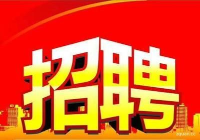 北京彩鋼廠招工信息最新（北京彩鋼廠招工體檢標準查詢）