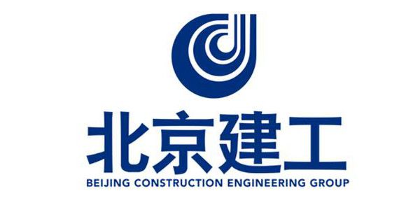 北京建工集團機械施工公司領導班子（北京建工集團及其機械施工公司領導班子）