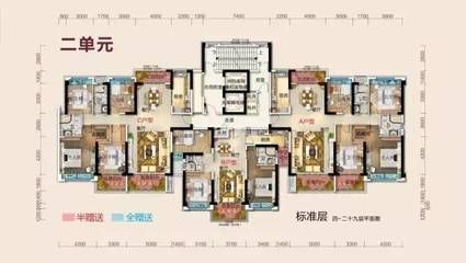 北京房屋結構設計公司招聘（北京房屋結構設計公司招聘信息）