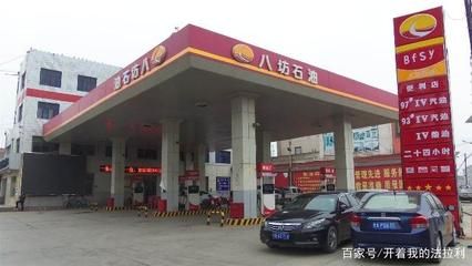 加油站基本結構（加油站基本結構概述）