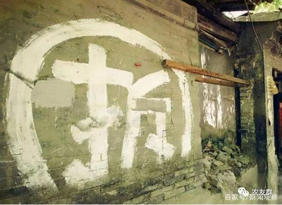 北京別墅加建拆除新規定是什么時候（北京別墅加建拆除新規定發布時間無法準確回答,北京別墅翻建政策最新動態） 鋼結構異形設計 第4張