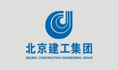 北京建工集團全稱（北京建工集團是什么公司） 全國鋼結構廠 第3張