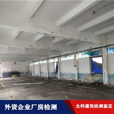 鋼結構廠房基礎報價（鋼結構廠房基礎制作工藝詳解鋼結構廠房基礎制作工藝詳解）