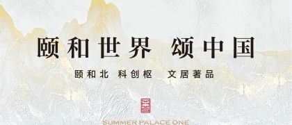 板樓塔樓對比（板樓和塔樓各有優缺點） 結構框架施工 第5張