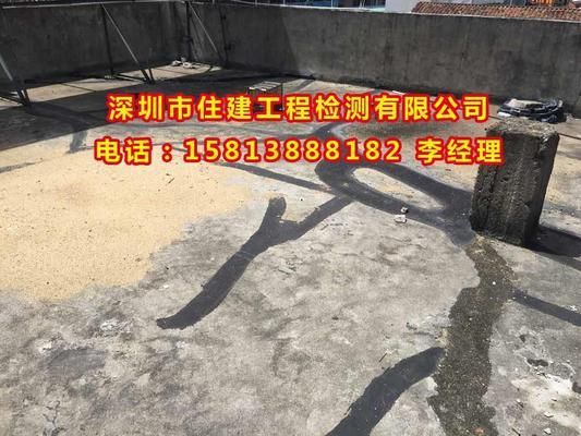 承重墻鑒定費用誰承擔（如何申請承重墻鑒定費用減免） 裝飾家裝設計 第2張