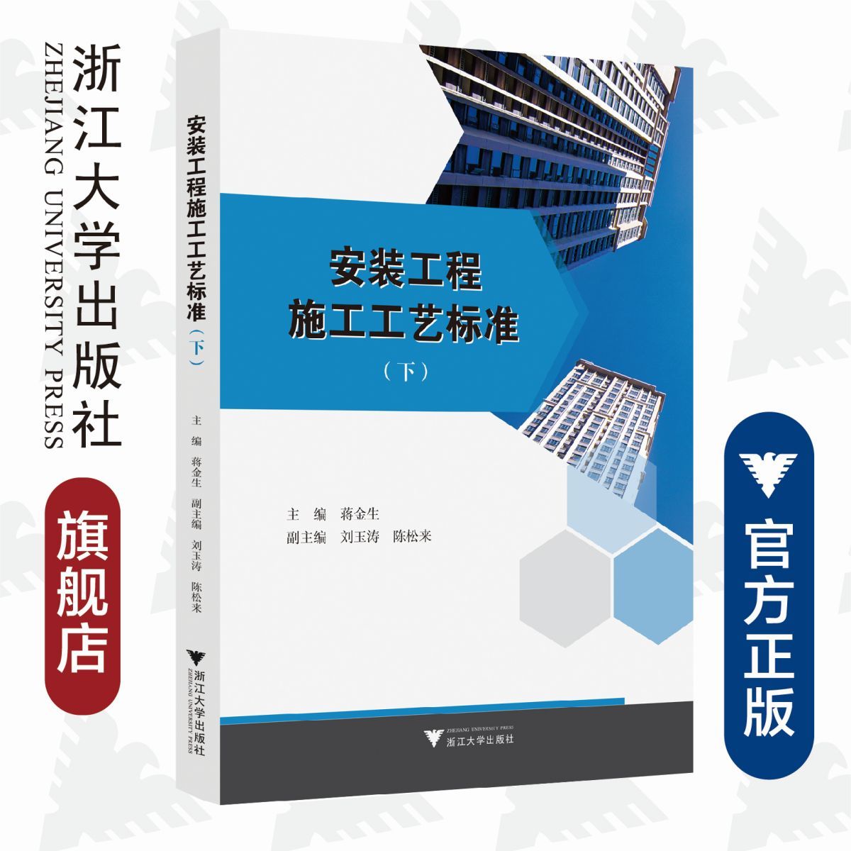 2020年鋼結構總結（2020年鋼結構行業發展趨勢） 裝飾家裝設計 第3張