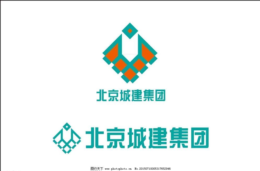 北京城建集團咋樣（北京城建集團怎么樣？） 結構工業鋼結構設計 第3張