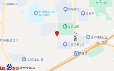 北京城建建設工程有限公司地址（北京城建建設工程有限公司在北京有多個辦公地址） 鋼結構玻璃棧道施工 第1張