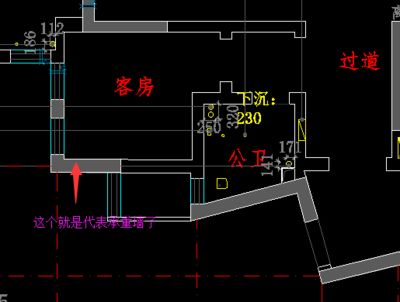 承重墻的標準尺寸（承重墻厚度對建筑穩定性影響高層住宅承重墻設計標準） 鋼結構有限元分析設計 第3張