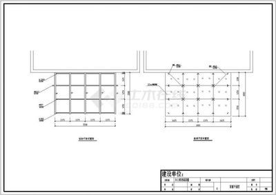 鋼結構玻璃雨棚施工方案（鋼結構玻璃雨棚施工總結方案《鋼結構玻璃雨棚施工總結方案》） 北京加固設計（加固設計公司） 第2張