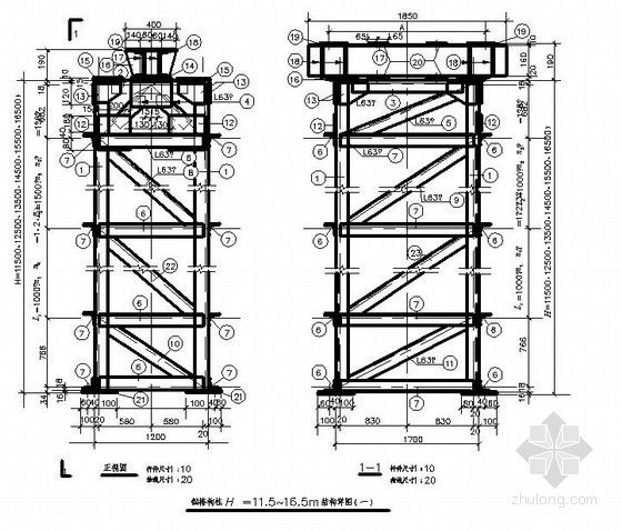 格構式綴條柱 結構機械鋼結構設計 第5張