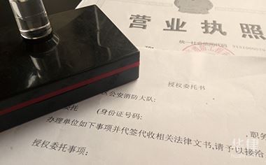 鋼結構資質等級標準承包范圍（鋼結構專業承包企業資質等級標準） 結構電力行業設計 第2張