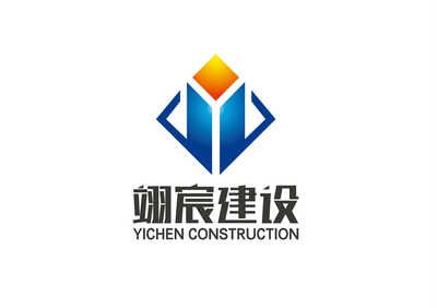 四川翔億建設工程有限公司（四川翔億建筑工程有限公司） 結構砌體施工 第4張