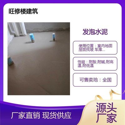 漳州建筑公司轉讓（漳州建筑公司轉讓時我應該注意哪些關鍵因素） 北京鋼結構設計問答