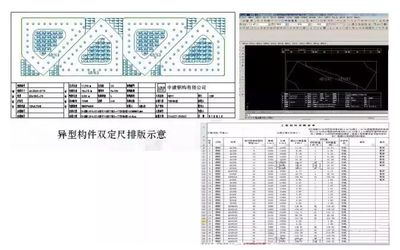 長期回收二手冷庫及設備（-長期回收二手冷庫及設備有哪些潛在的影響） 北京鋼結構設計問答