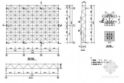 網架結構規范有哪些要求（網架結構的規范）
